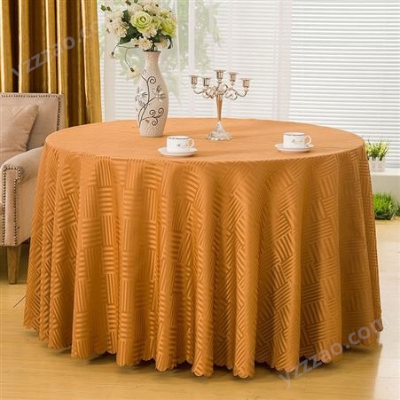定制 酒店桌布 会议台布 桌裙绸缎光面 长方形方形 纯色宴会桌布藏青色加厚