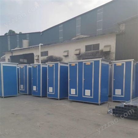 直销西宁移动厕所 移动厕所厂家 彩钢公厕 户外拉瑞斯送货安装