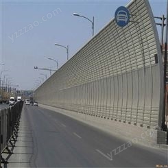 福建海达交通高速公路声屏障 户外金属降噪隔音屏 小区透明隔音墙