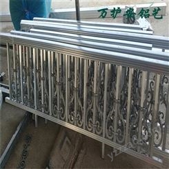 阳台防护栏杆 货源产地 加工生产 锌钢防护网