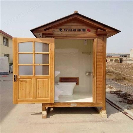 沽源县 公共环卫设施 环保厕所 配件