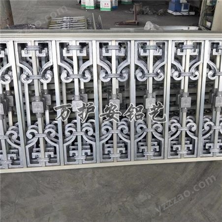 铝艺护栏围墙 万护安 定制加工 围墙铝艺护栏 郑州铝艺围墙护栏