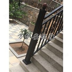 家用室内铝艺镂空护栏 万护安铝艺 铝艺楼梯扶手 价格实惠