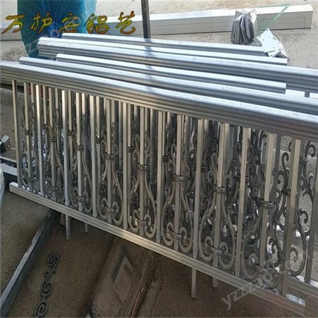 别墅阳台护栏 生产出售 热门精选 铝艺护栏 阳台弧形护栏
