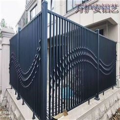 护栏加工定制 铝艺围墙护栏厂家 实地厂家 现货批发铝艺小区围墙护栏