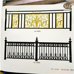 阳台护栏材料 别墅露天阳台护栏 支持定制 别墅铝艺雕刻楼梯护栏