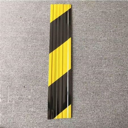 黄黑警示胶带 PVC汽车货车交通安全标识 端正护角 欢迎致电 厂家定制加工