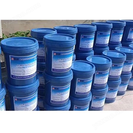 固维 环氧树脂砂浆 适用于干燥面 潮湿面 低温环境等 不粘器具