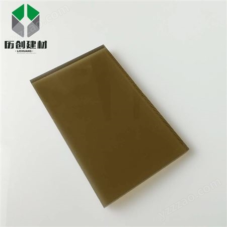广州历创 透明pc耐力板 pc透明板材 聚碳酸酯pc板 热弯加工 吸塑成型