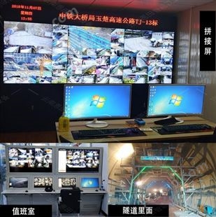 上海监视器线缆厂家厂商生产产品制造公司工厂代理加工米价格批发项目安装工程施工；监视器供应一站式布置供货