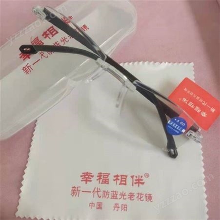 厂家出售 地摊创业防蓝光老花镜 方便携带 眼镜价格 品种繁多