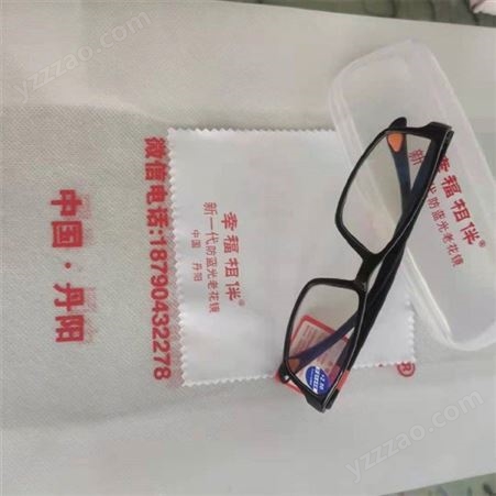 厂家出售 防蓝光老花镜 超清 网红款 不易变形 中老年眼镜价格 制作精良