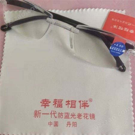 厂家出售 冠宇光学眼镜 小巧玲珑 度数齐全 款式齐全