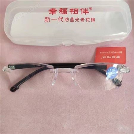厂家出售 冠宇光学眼镜 方便携带 度数齐全 款式齐全