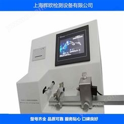 圆锥接头性能综合测试仪 上海辉欧检测设备有限公司
