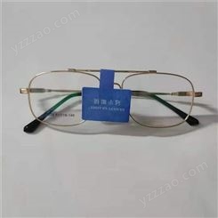 厂家供应 平光眼镜男款 金属 防辐射 简约 眼镜架采购 设计新颖