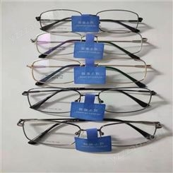 厂家出售 平光眼镜男款 超清 网红款 不易变形 护目镜价格 舒适度高