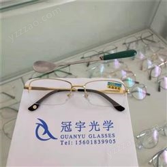 厂家出售 绿色 眼镜 半框 护目 抗疲劳 白水晶老花镜价格 品种繁多