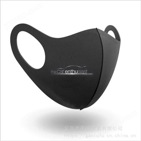 口罩可定制出口日本大量供应3d立体口罩网红口罩口罩生产厂家