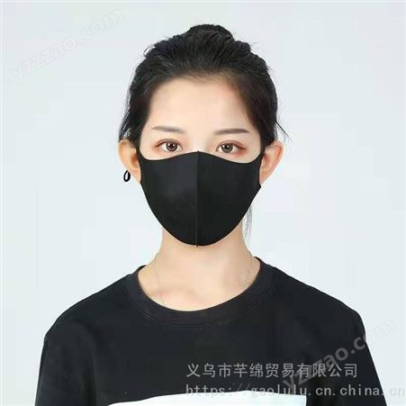 防飞沫学生口罩男女出口日本口罩防晒时尚口罩