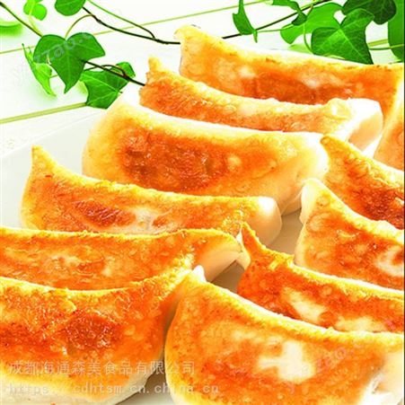 千味央厨早餐玉米猪肉蒸煎饺 1lg*10袋餐饮原料供应