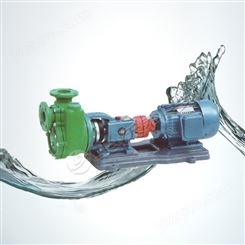 FPZ联轴式塑料自吸泵