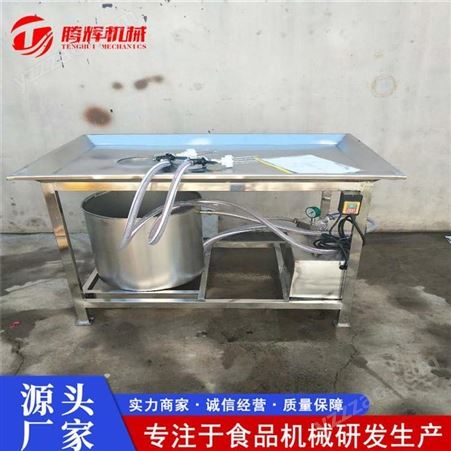 腾辉鲅鱼平台注射机 鱼类淀粉注射机 鱼肉嫩化设备手动打肉机