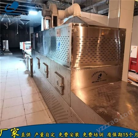 磊沐 大型微波加温隧道炉价格 不锈钢盒饭用微波复热机
