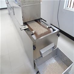 红豆、薏米熟化设备  隧道式微波熟化机