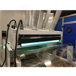 PCB电路板三防漆丝网印刷速干多面式照射UV光固机