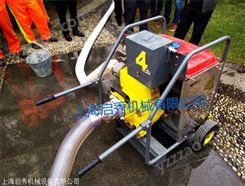 上海防汛物资 应急抢险专用泵车 应急排水泵