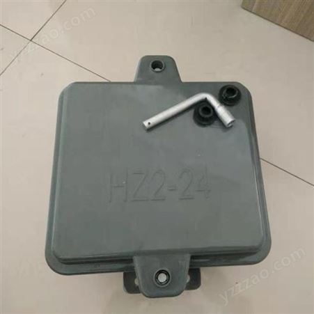 HZ2-12复合塑料电缆终端盒SMC材质和铸铁铁路用