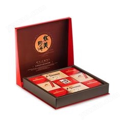 云南2021年华美月饼团购价格价格表-网红直播月饼代加工