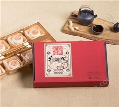 深圳市龙岗区2021华美月饼批发价格表-华美食品集团公司