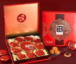 江苏华美月饼厂家承诺守信-华美食品集团HUAMEI
