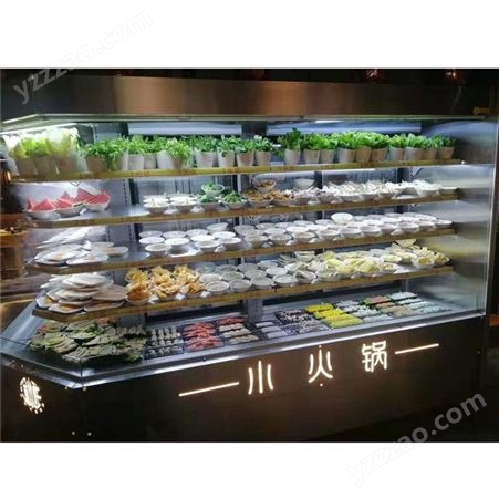 御隆厨房 超市风幕柜保鲜柜 冷藏立式蔬菜展示柜