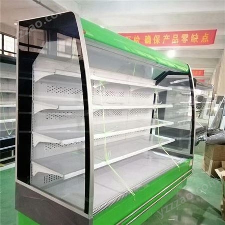 御隆厨房 超市风幕柜保鲜柜 冷藏立式蔬菜展示柜
