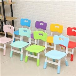 歐月 幼兒園塑料靠背椅 53-57*30*26-30CM兒童可調節座椅
