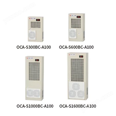 节能 OHM机柜空调 RS系列 标准型欧姆板式冷却器