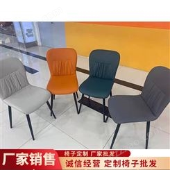 现代餐椅 实木餐椅 供货厂家