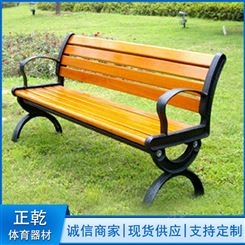 生产休闲椅 户外休闲座椅 供应小区公园塑木椅