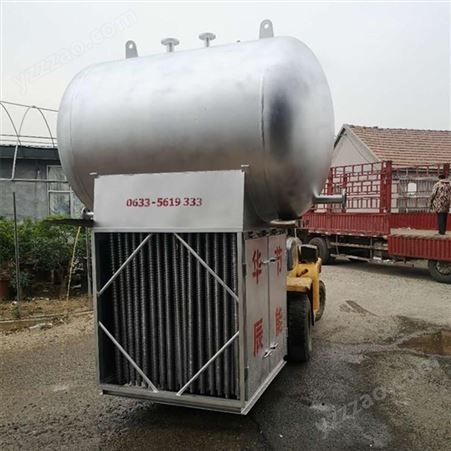 华辰环保定制工厂烟气余热回收装置 批发余热回收设备
