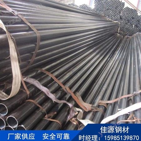 厂家直供二手架子管 贵阳建筑钢管架子管 脚手架钢管厂家生产