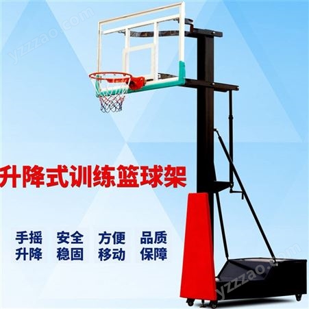 新型电动液压篮球架 手动液压篮球架  移动篮球架 普通篮球架
