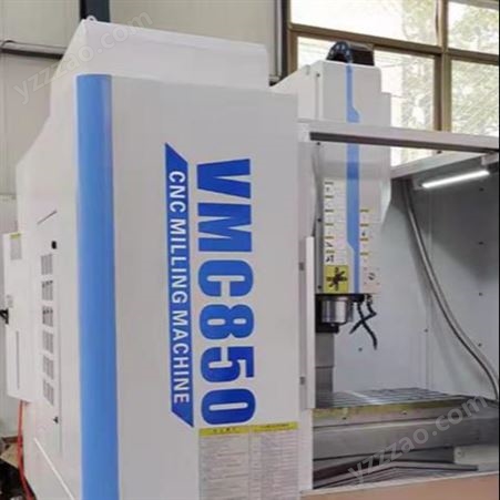 VMC850加工中心 立式数控铣床 三轴直线导轨 CNC机械加工 质保