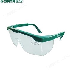 Sata/世达 YF0101/YF0102安全防护眼镜 劳保亚洲款防冲击眼镜不防雾防雾
