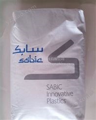 经销SABIC沙伯基础PEI ULTEM 1000-1000眼睛架塑料聚醚酰亚胺