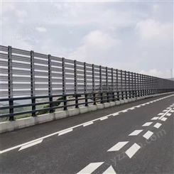供应隔音降噪声屏障市政道路高架桥隔音墙 工业厂区隔音屏