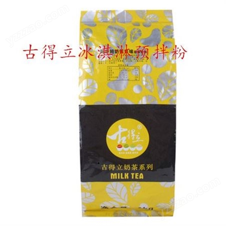 古得立 植脂末 奶茶伴侣 烤奶粉  植脂末价格 质量有保障