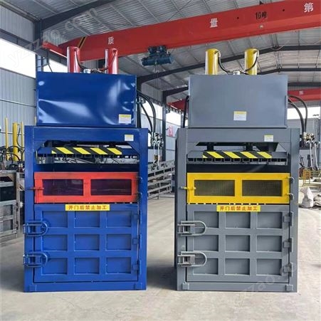 MLW-DBJ废品废料60吨压块机 编织袋压包机 迈利威机械 立式打包机